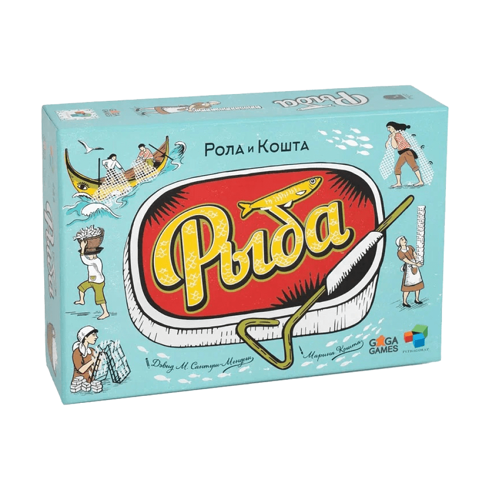 Игра настольная "Рыба"