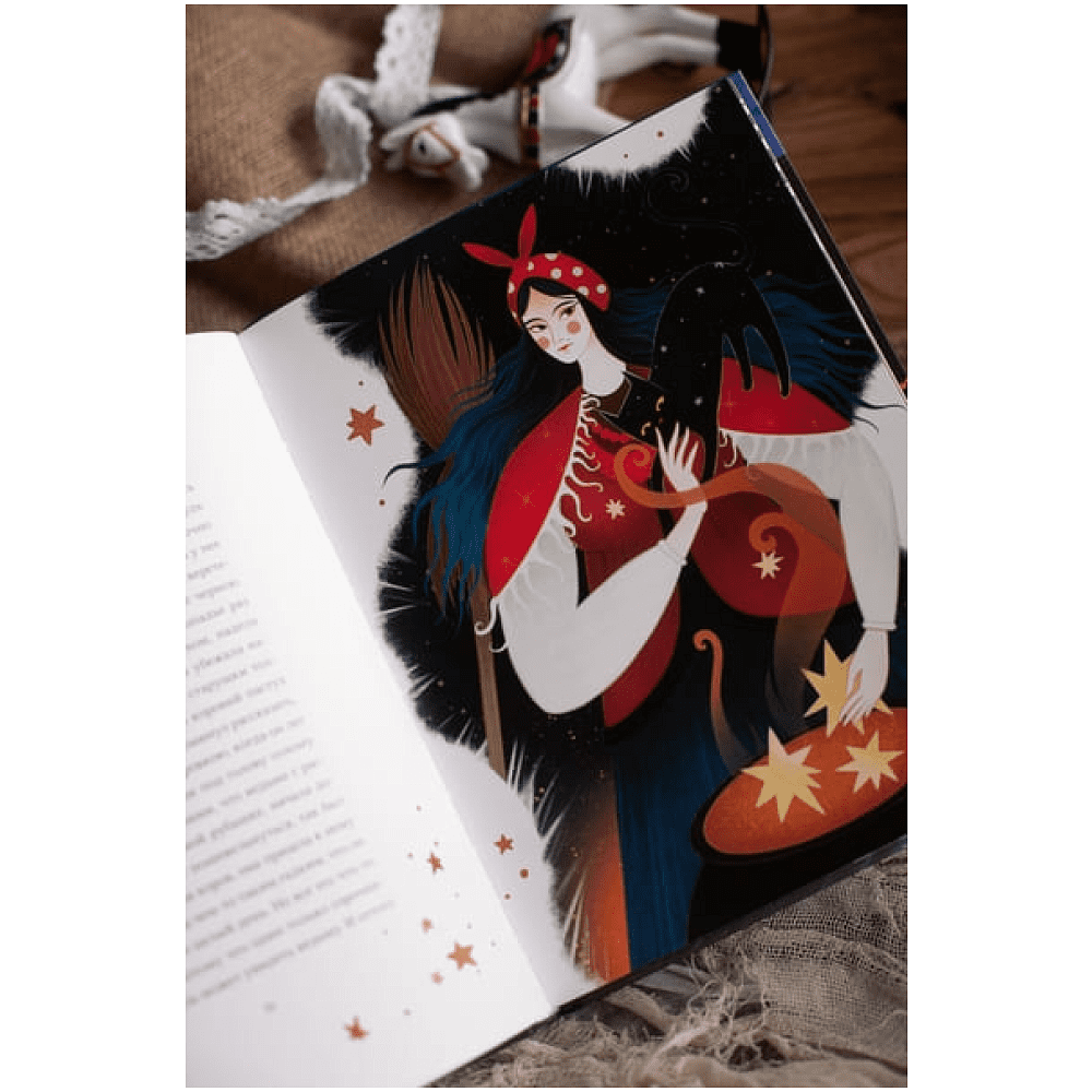 Книга "Ночь перед Рождеством (с иллюстрациями Тани Дюрер)", Николай Гоголь - 4