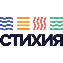 Стихия
