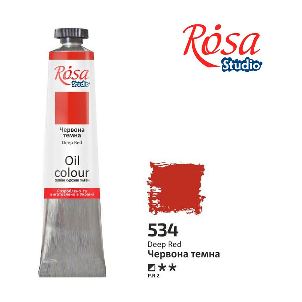 Краски масляные "ROSA Studio", 534 красный темный, 60 мл