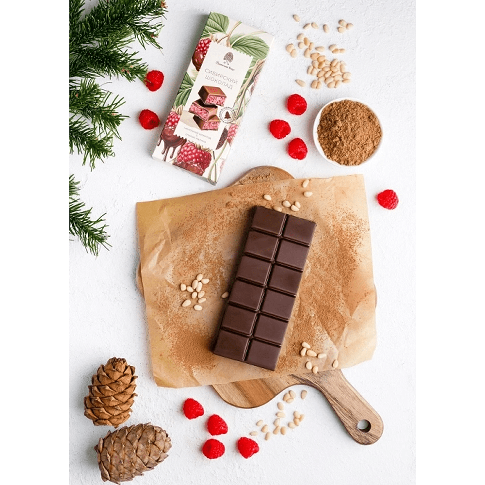 Шоколад молочный "Сибирский кедр", 200 гр., с малиной и тестом катаифи - 5