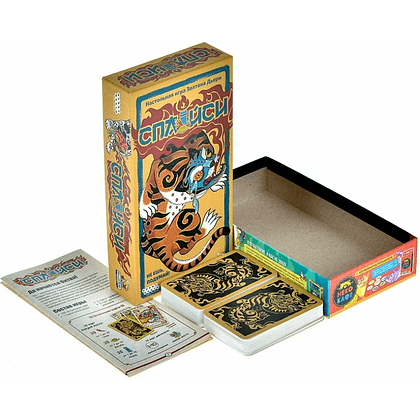 Игра настольная "Спайси" - 3