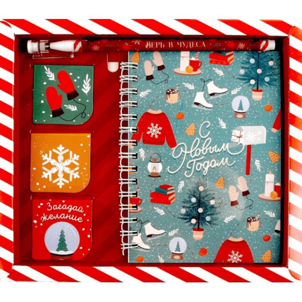 Набор подарочный "С Новым годом" (блокнот, магнитные закладки 3 шт, ручка)