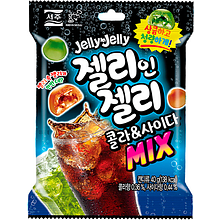 Мармелад "Jelly in Jelly Cola&soda flavor", 40 гр., со вкусом колы и содовой