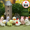 Набор ластиков "IWAKO Chicken and Friends", 7 шт, ассорти - 4