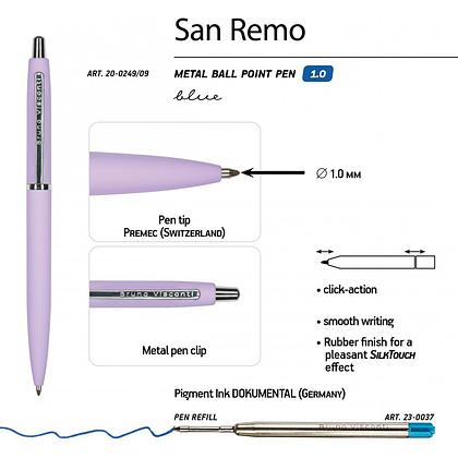 Ручка шариковая автоматическая "San Remo", 1.0 мм, сиреневый, серебристый, стерж. синий - 3