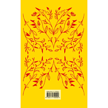 Книга "Голодные игры (подарочное издание)", Сьюзен Коллинз