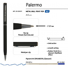 Ручка шариковая автоматическая "Palermo", 0.7 мм, черный, серебристый, стерж. синий