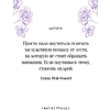 Книга "Магистраль. Колл. Маленькие женщины" (Подарочное издание), Луиза Мэй Олкотт - 5