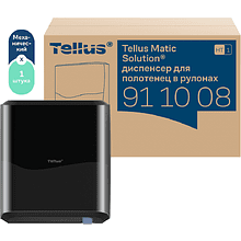 Диспенсер Tellus Matic, для полотенец в рулонах черный, HT1