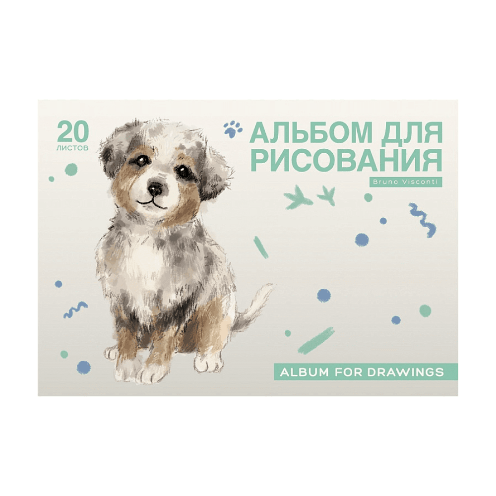 Альбом для рисования "Cute Friends", A4, 20 листов, на скрепке