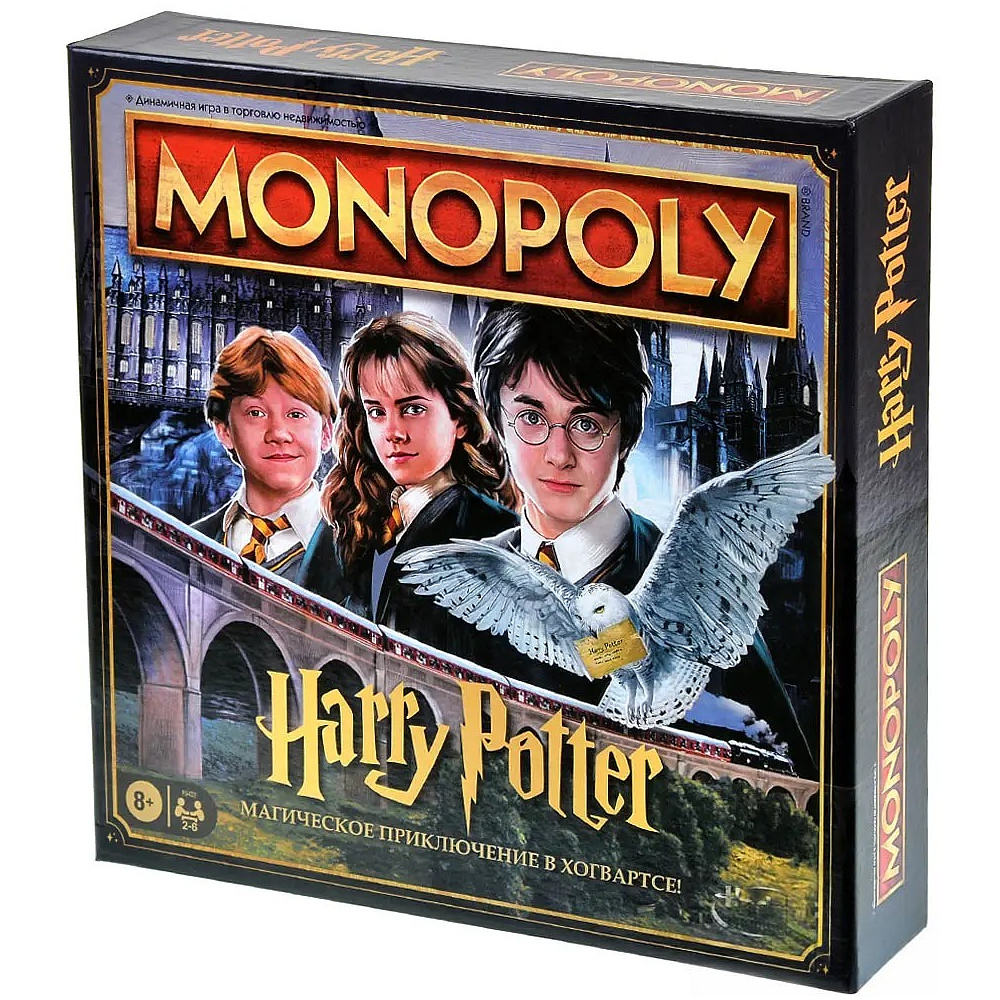 Игра настольная "Монополия: Гарри Поттер"