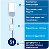 Мыло жидкое ТОРК Комфорт S1, 1 л, мягкое (420511) - 9