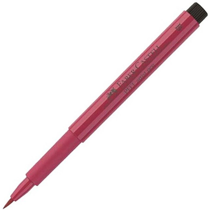 Маркер-кисть "PITT Artist Pen Brush", B, карминово-розовый