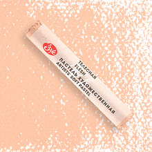 Пастель сухая "Мастер-класс", 235 телесная