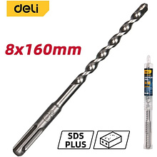 Бур по бетону Deli YS EDH-Y08160, 8x160 мм, SDS-PLUS