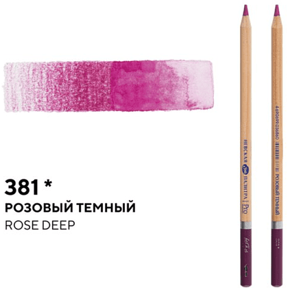 Карандаш акварельный "Белые ночи", 381, розовый темный - 2