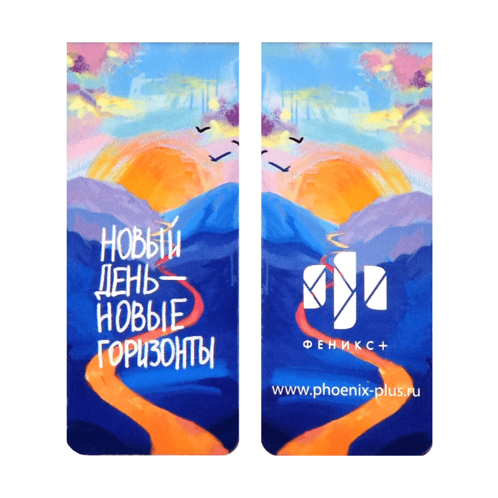 Закладка для книг "Нежность", 25x58 мм, 4 штуки, на магните - 5