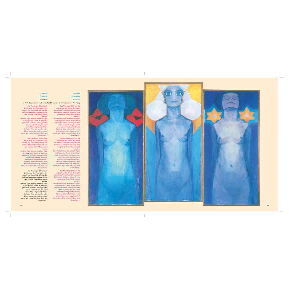 Книга на иностранном языке "Mondrian", Duchting H.  - 4