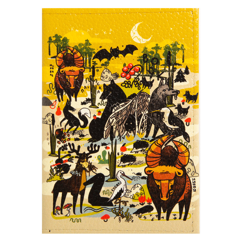 Обложка для паспорта "Животные", разноцветный
