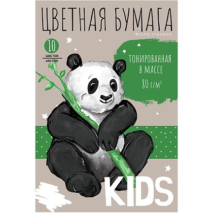 Набор цветной бумаги "Kids", А4, 10 цветов, 10 листов, тонированная