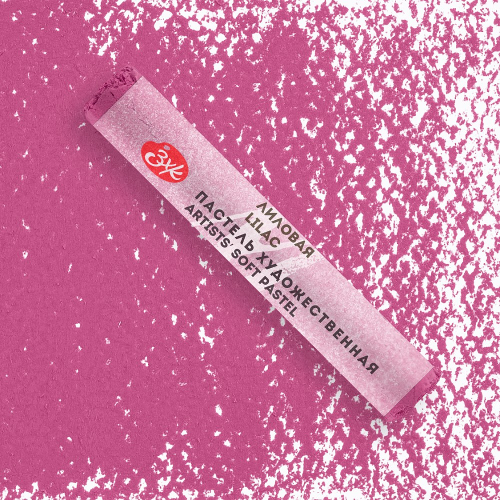 Пастель сухая "Мастер-класс", 626 лиловая - 2