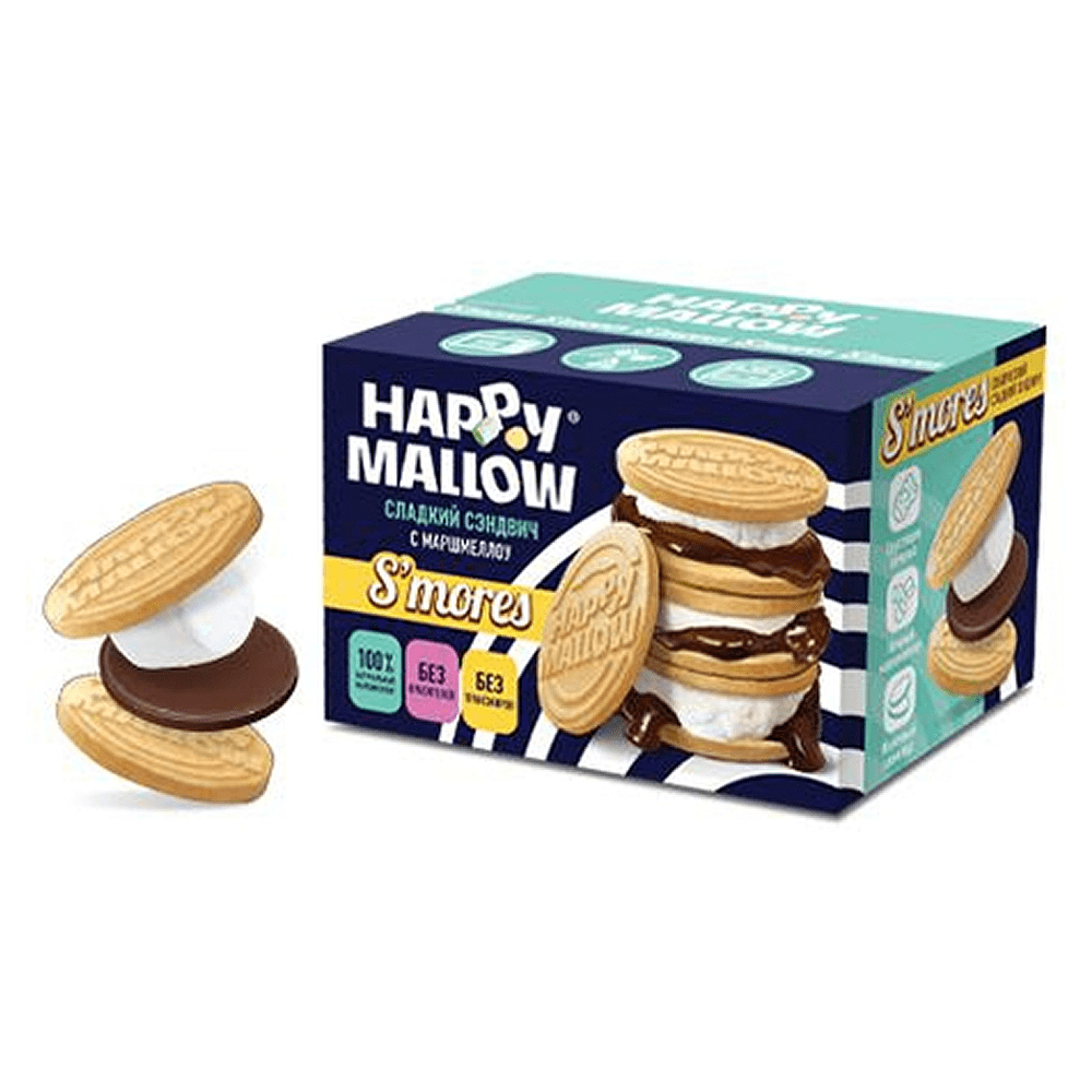 Печенье "HAPPY MALLOW. Набор для горячего сэндвича", с маршмеллоу и шоколадом, 180 гр.