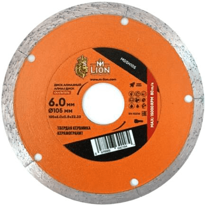 Диск алмазный по керамике M-Lion, 105х22.23 мм, ультратонкий - 2