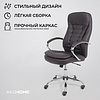 Кресло для руководителя AksHome "Richard new", экокожа, металл, коричневый - 19
