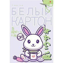 Набор белого картона "Happy. Kawaii", А4, 7 листов, мелованный, ассорти