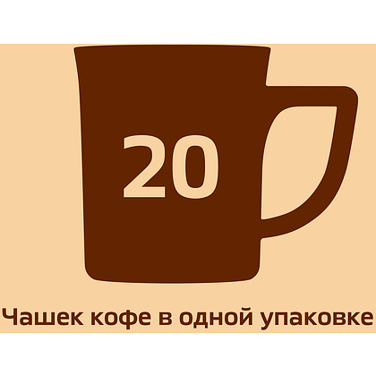 Кофейный напиток "Nescafe" 3в1 мягкий, растворимый, 16 г - 8