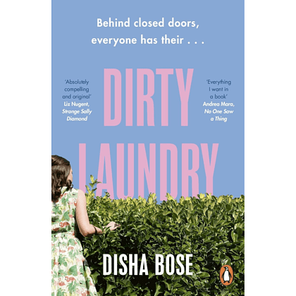 Книга на английском языке "Dirty Laundry", Disha Bose