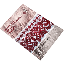 Книга "Беларуская народная вышыўка. Насціл. Частка 1. Дапаможнік", Галіна Рудніцкая