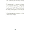 Книга "Идеальный чай. Наука и искусство приготовления", Лонг К., Китинг Б. - 9