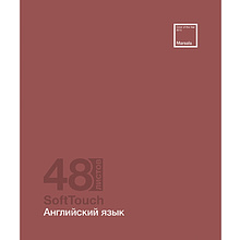 Тетрадь предметная "Софт-Тач. Английский язык", А5, 48 листов, клетка, софт тач