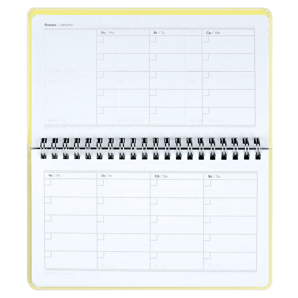 Планер недатированный "Бьянчини", 190х110 мм, 68 листов, желтый - 4