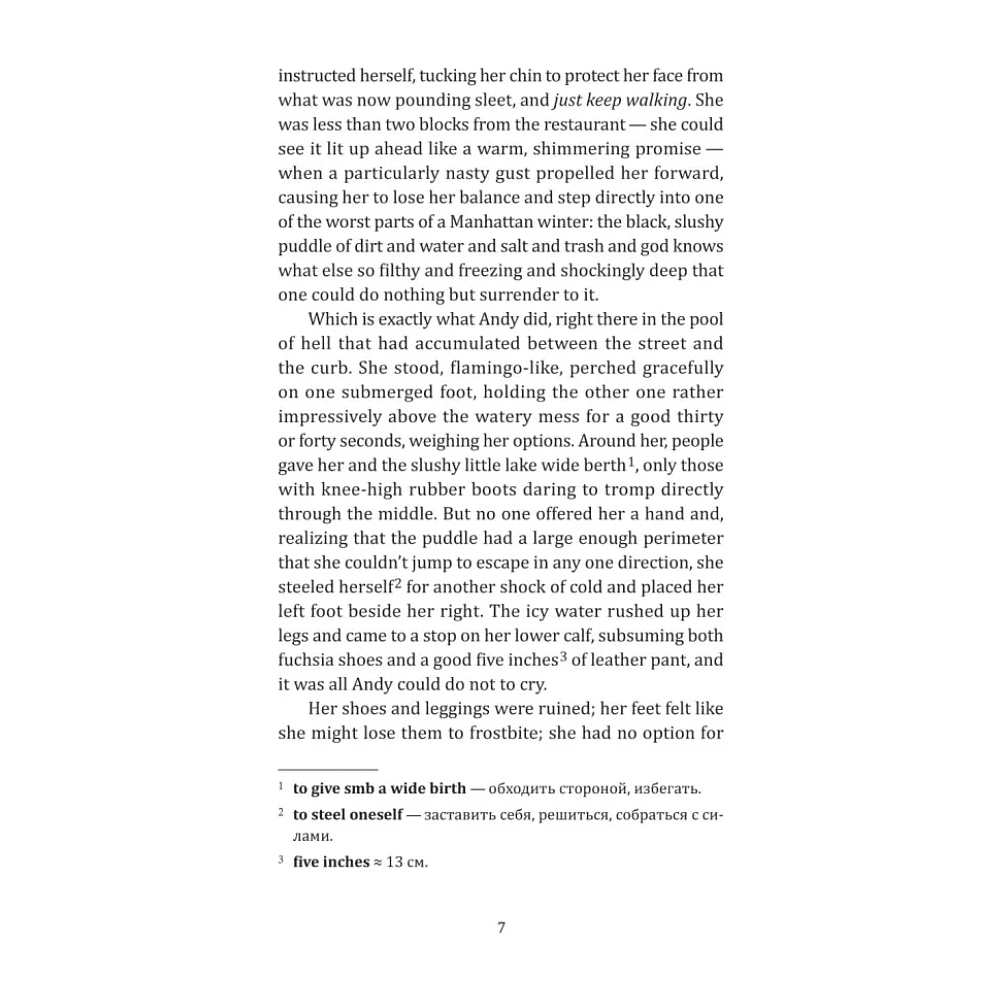 Книга на иностранном языке "Месть носит Prada", Лорен Вайсбергер - 6