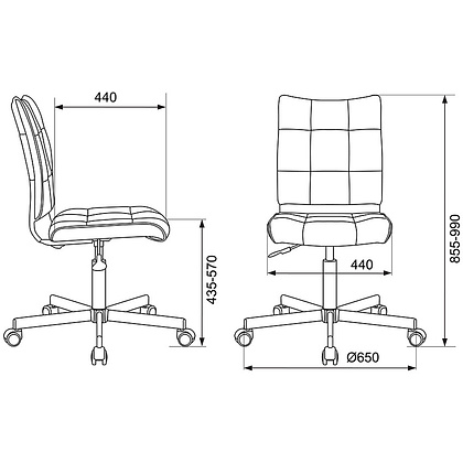 Кресло для персонала "Бюрократ СH-330M/LEO", ткань, металл, леопардовый - 6