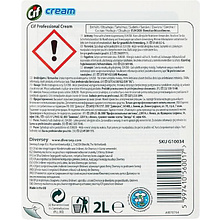 Средство чистящее для твердых поверхностей "Cif Cream"