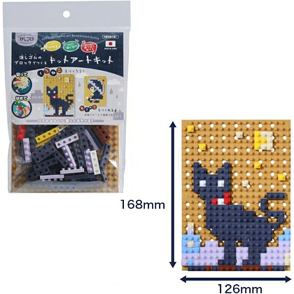 Ластик "KESHI-BLO Dot Art Kit Black Cat", блистер - 2