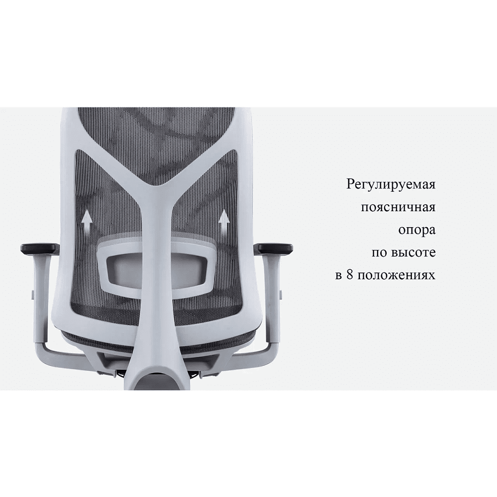 Кресло для руководителя SitZone CH-283A-P1 сетка, черный - 11
