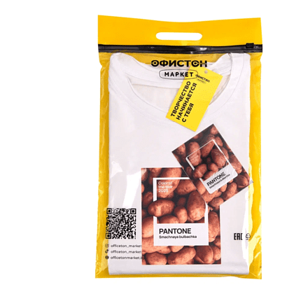 Набор сувенирный "Футболка унисекс оверсайз "Pantone 2025", XS-S, белый + открытка-стикер 3D" Набор сувенирный "Футболка унисекс оверсайз "Pantone 2025", XS-S, белый + открытка-стикер 3D"