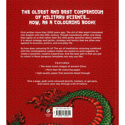 Раскраска на английском языке "Colouring Book. The Art of War" - 2