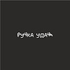 Набор ручек шариковых, автоматических "Школа", 1.0 мм, ассорти, стерж. синий, 5 шт - 28