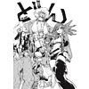 Книга "Gachiakuta. Крутые отбросы. Том 2", Кэй Урана - 5
