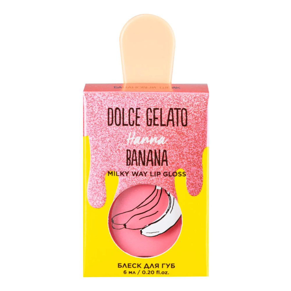 Блеск для губ DOLCE MILK GELATO "Ханна Банана", 6 мл - 3