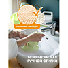 Средство для стирки Dutybox, Персик и масло жожоба, 5 л, экологичное, гель-концентрат - 7