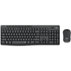 Клавиатура + мышь Logitech "MK295 Silent", беспроводная, черная  - 2