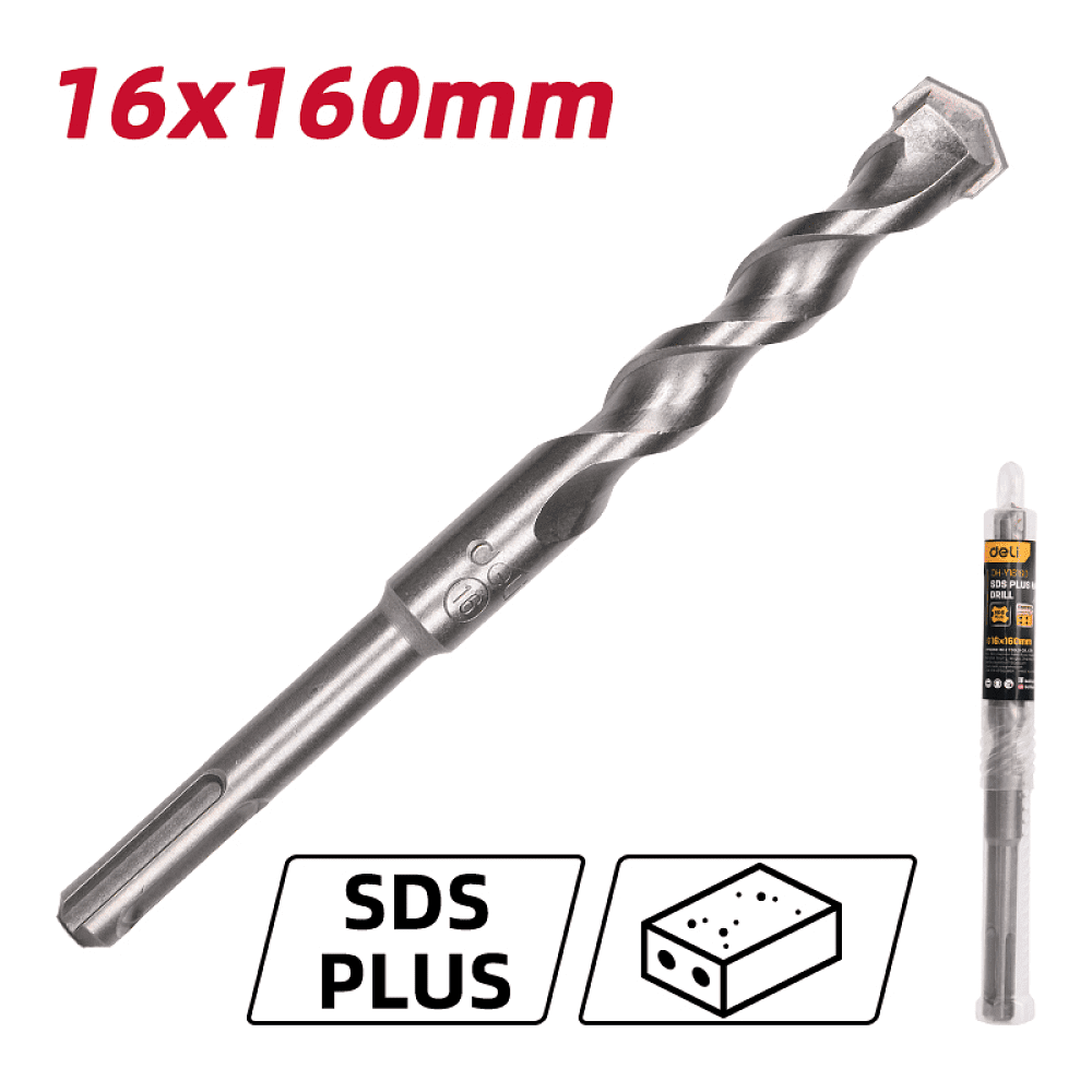 Бур по бетону Deli YS EDH-Y16160, 16 x 160 мм, SDS-PLUS - 2 Бур по бетону Deli YS EDH-Y16160, 16 x 160 мм, SDS-PLUS - 2
