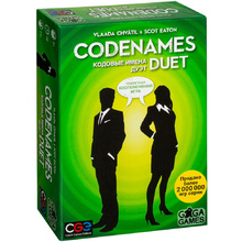 Игра настольная Codenames Duet "Кодовые имена. Дуэт"